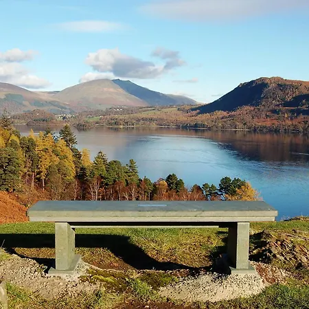 Holiday home Alvamere Keswick (Cumbria)